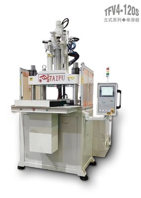 120 Ton Dikey Tek Kaydırma Enjeksiyon Kalıplama Makinesi Mavi Yapraklı Metal Güvenlik Kapısı