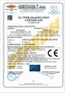 Çin Dongguan Tai Fu Machinery co., LTD Sertifikalar